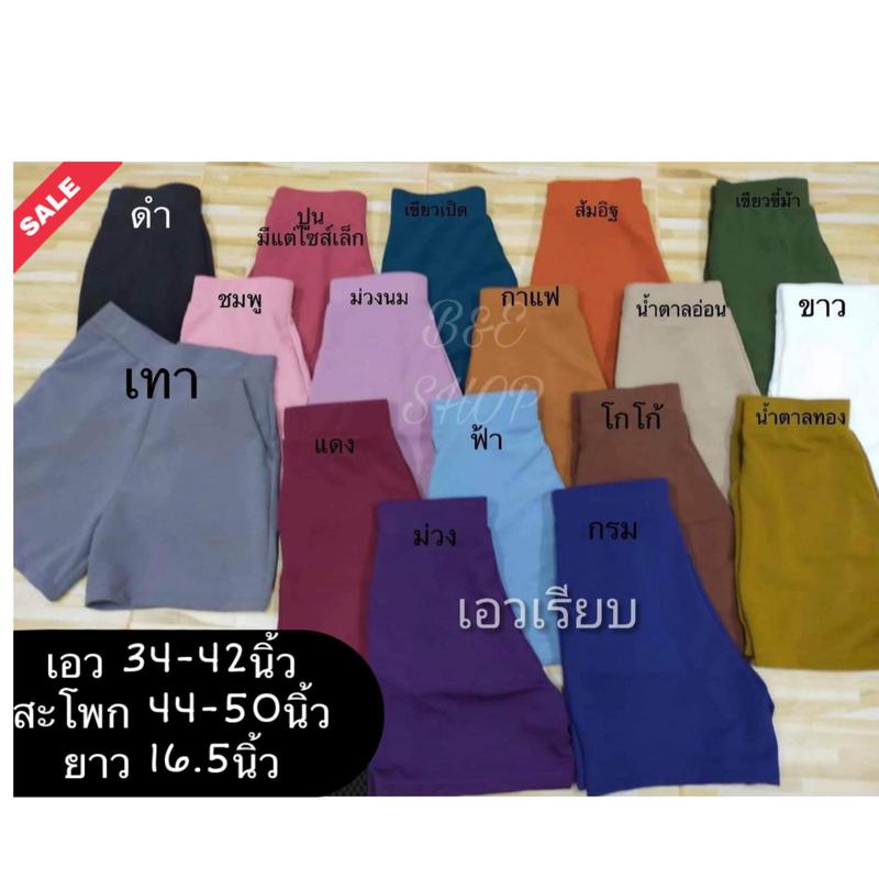 product-image.png