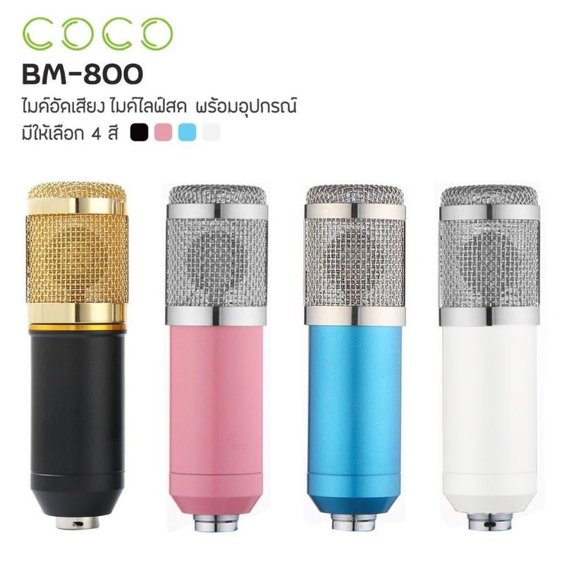 product-image.png