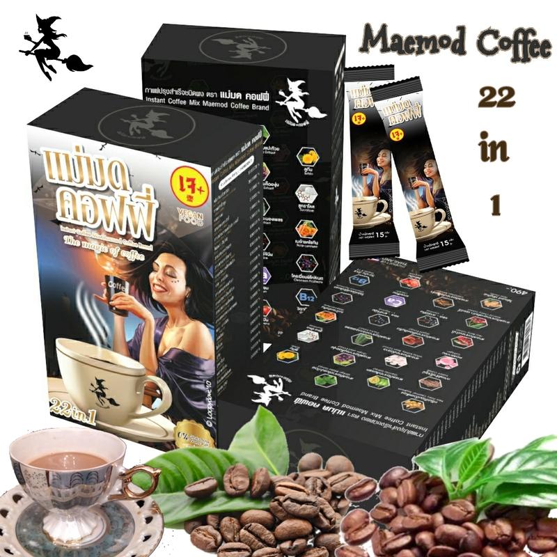product-image.png