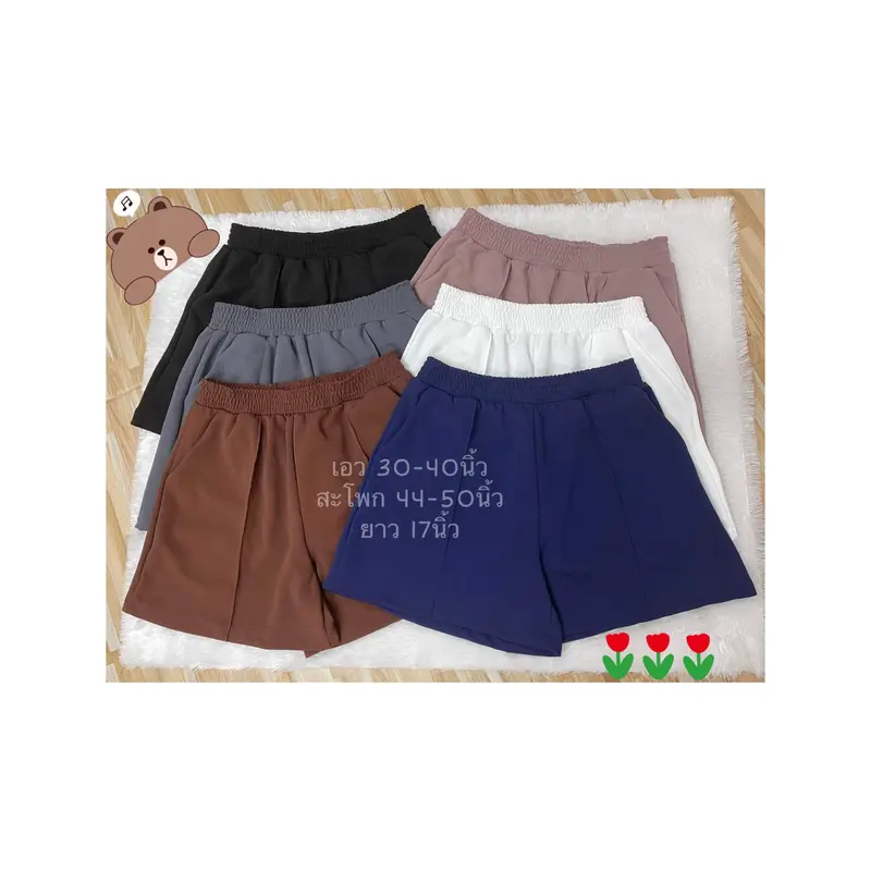 product-image.png