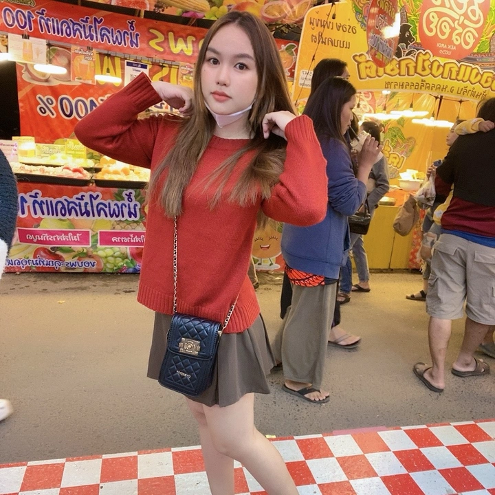 บอกแล้วอย่าชื่อมิ้นท์