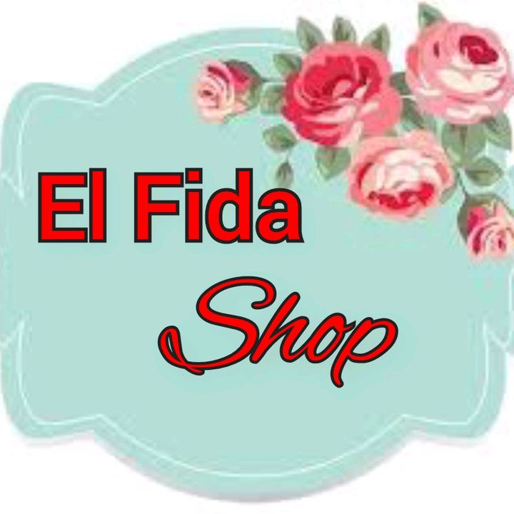 El fida shop