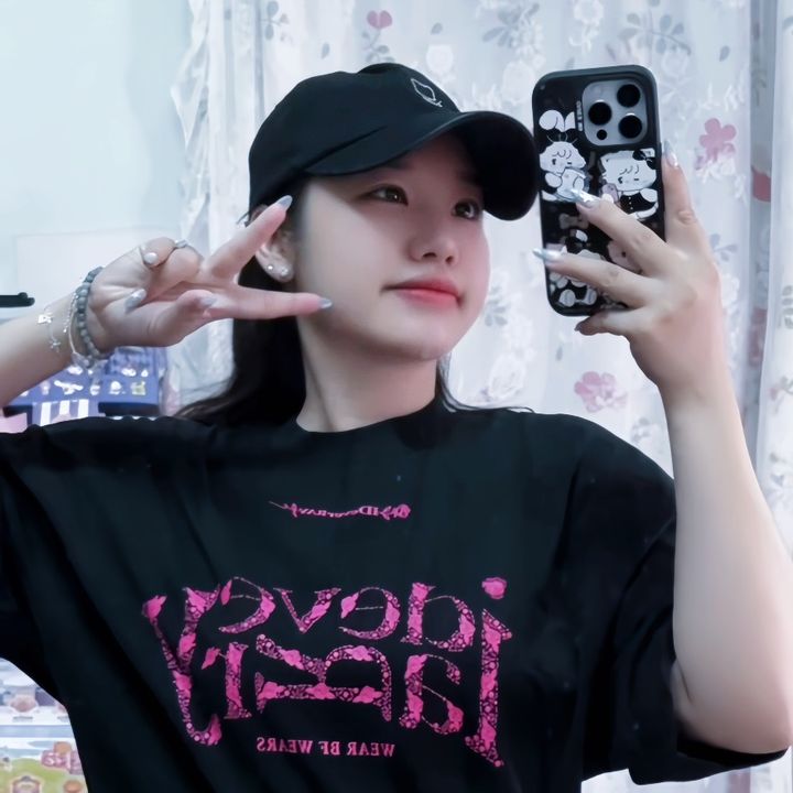 Cam Ơi 👀