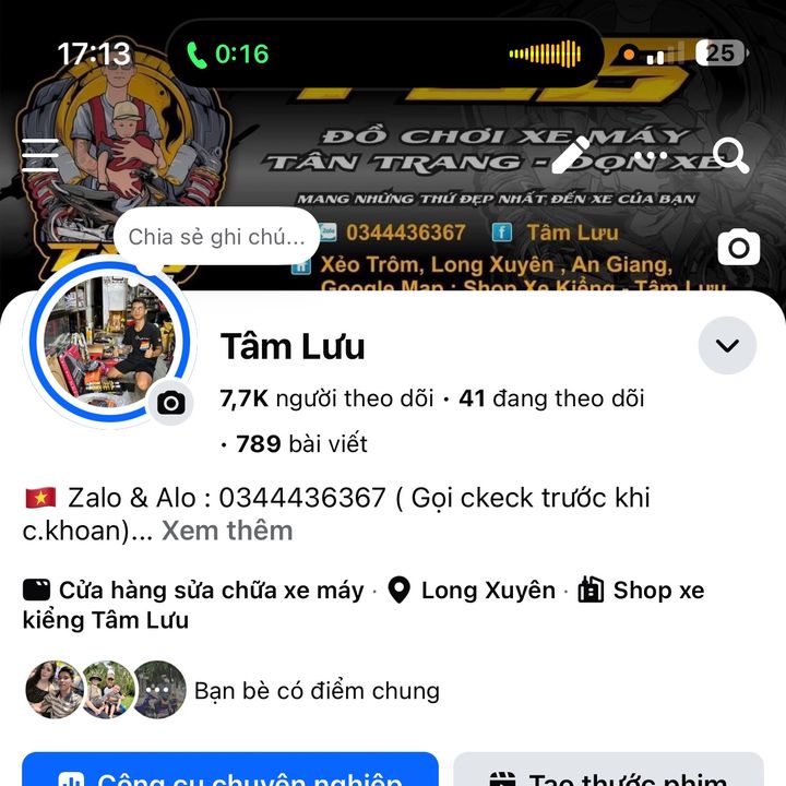 Tâm Lưu Long Xuyên