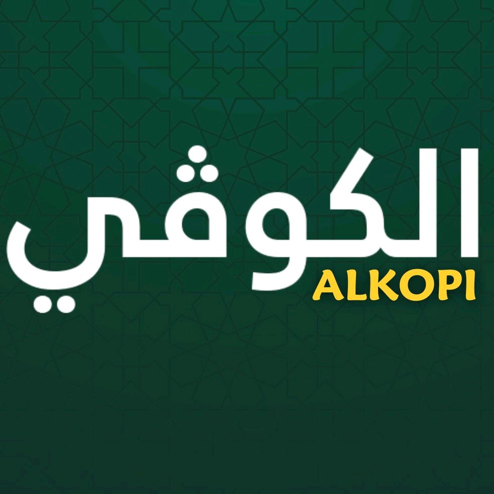 ALKOPI OMAI HQ