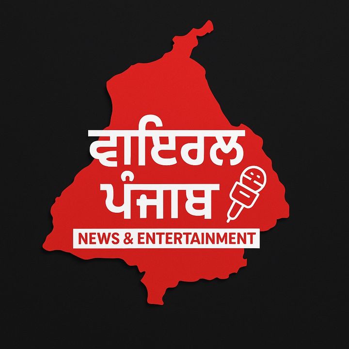 Viral Punjab