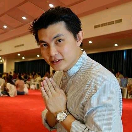 Bird Songpra (เบิร์ด ส่องพระ)