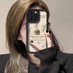 MobileGuardCase-TH