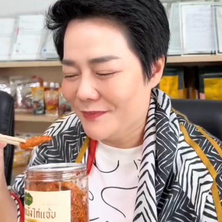 รัญจวน วีแคร์ยู789