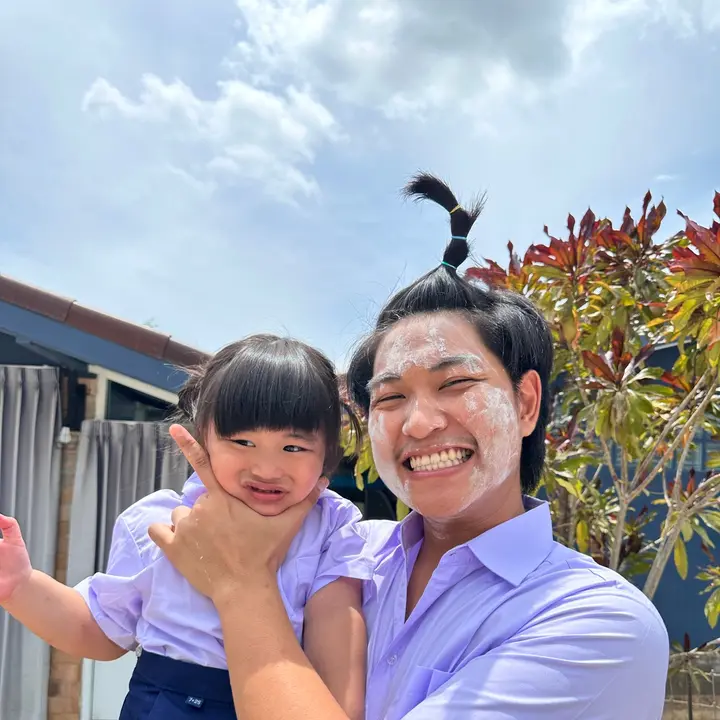 เก๋ามาสสส