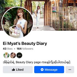 Ei Myat Shop