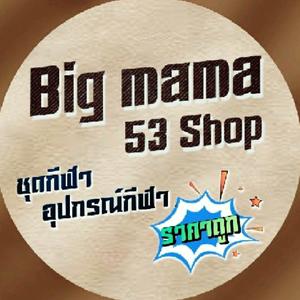 Bigmamashop
