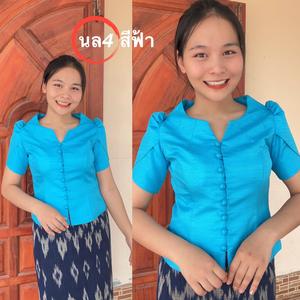 พรรษาช้อป ไหมลาว