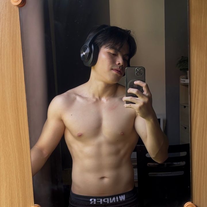 Flook Phummin