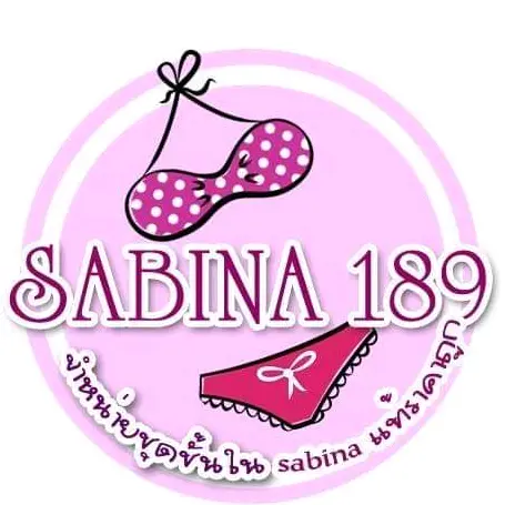 Sabina189เซลล์นาทีทอง