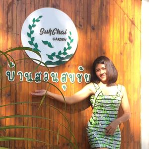 Chanadda Chokchai