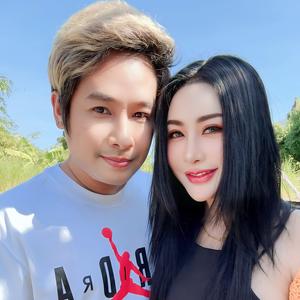 แม่ลูกสาม..แม่เปิ้ล( 4 M )