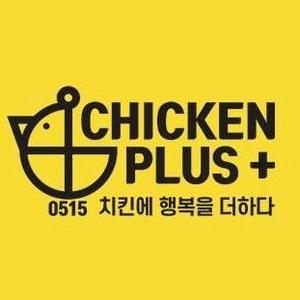 Chicken Plus Vietnam
