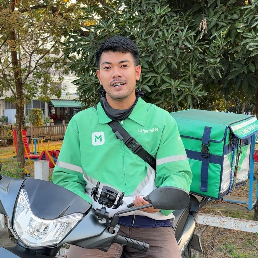 M Rider (รีวิว)