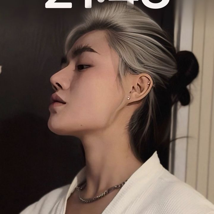 Thảo Nguyên Gymer🪽