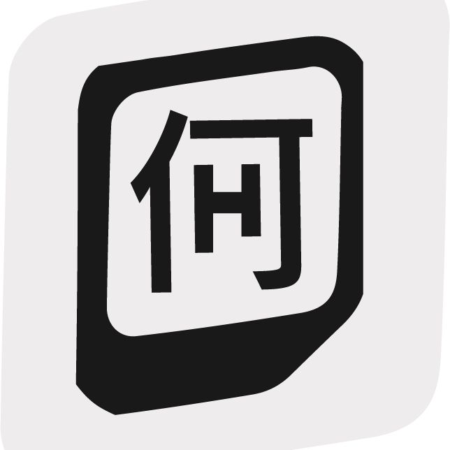 Hnanto