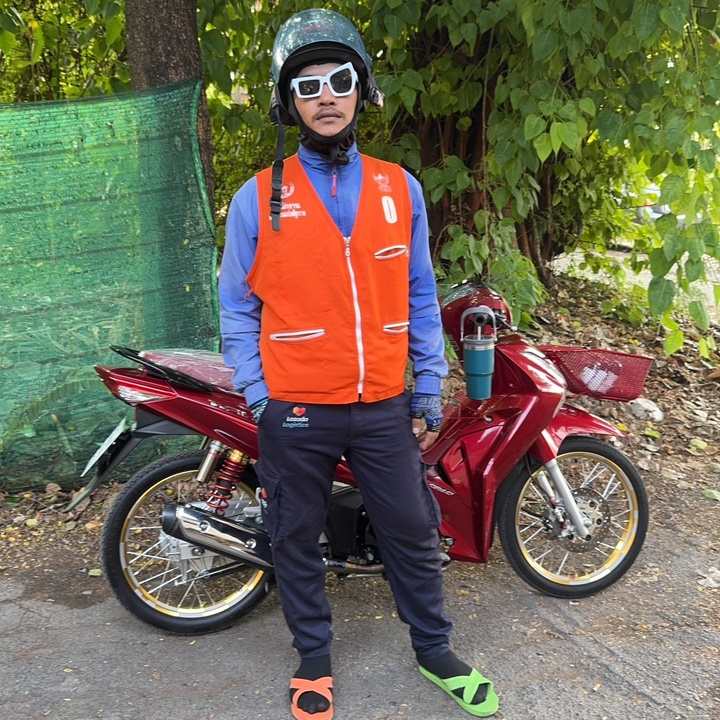 เม่นดิว่ะ