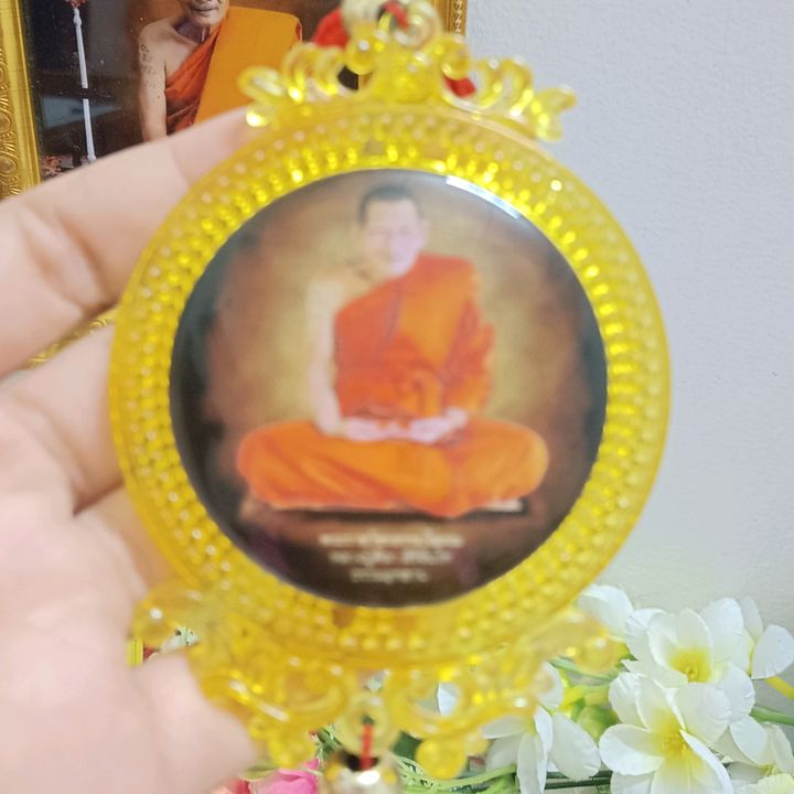 shop shop 412 ช่องสำรอง