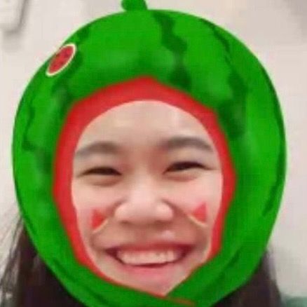 อันจะพาเห้