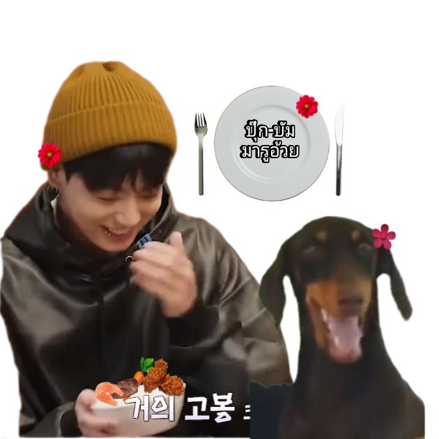 ᴹʸ ⁿᵃᵐᵉ ⁱˢ ᴶᴷ·