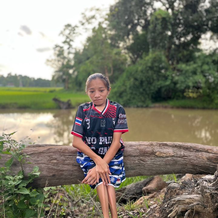 นะ น้ำ