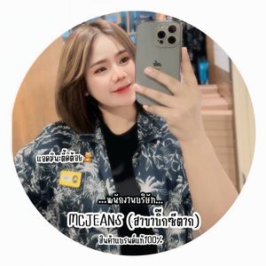 ตี้ดต้อย_SHOP✨