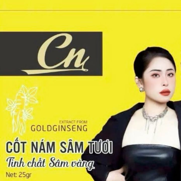 Lê Cầm CN