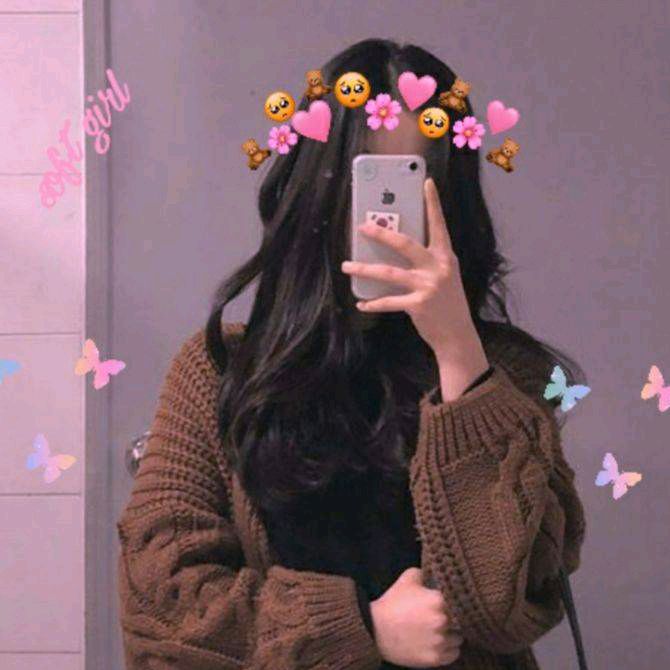 Laiba Queen 👸