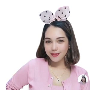 Ayutanisha
