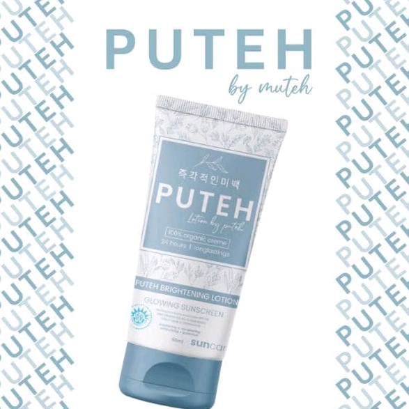 PUTEH LOTION BY SYIMA EIMA