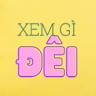 xemgi.dei
