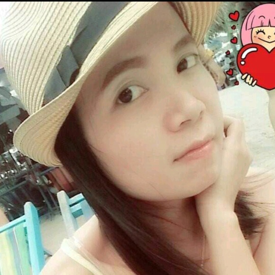 บิวตี้