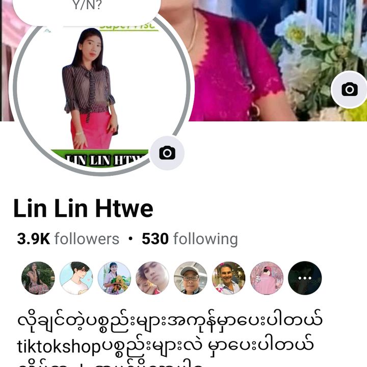 Lin Lin Htwe 47