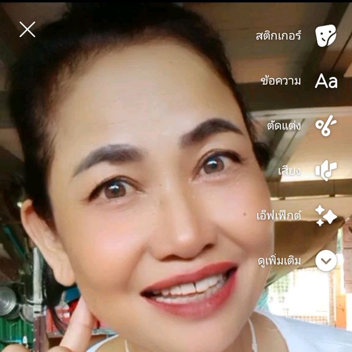user343บัวจ๋า...โคราช