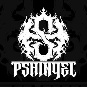 PSHTNYEL