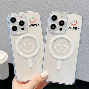 ℕ𝕘𝕦𝕪ễ𝕟 тнáι н𝕠à𝕟𝕘