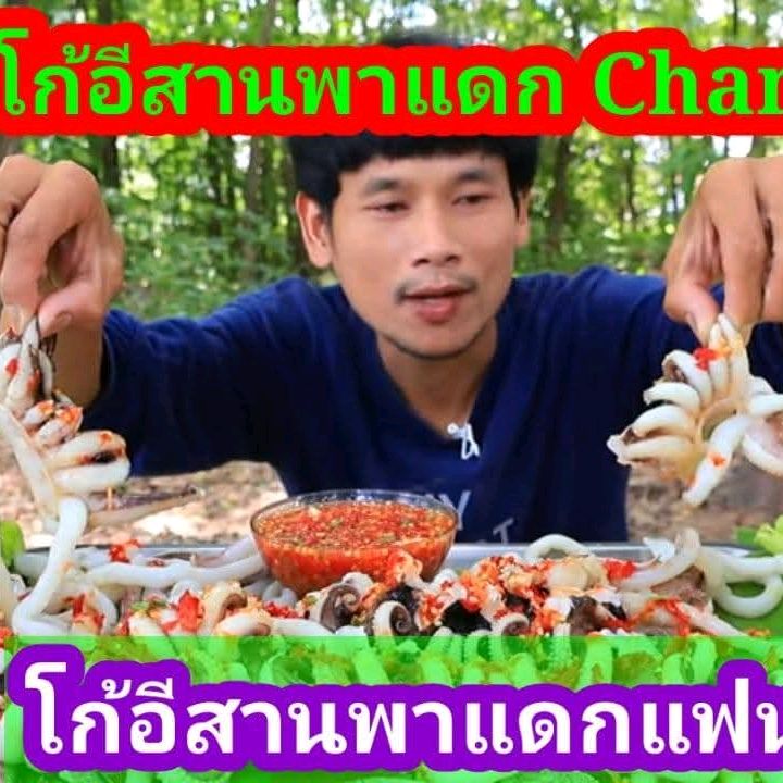 Eat everything