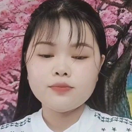 Nyein Nyein