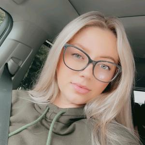 Jess • Mama • TTShop Finds