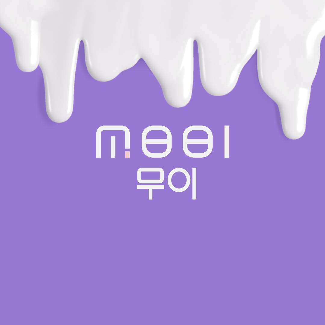 MOOI Pure Glow Store