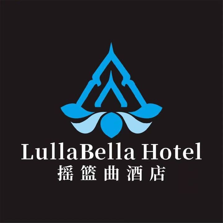 LullaBella Hotel Patong