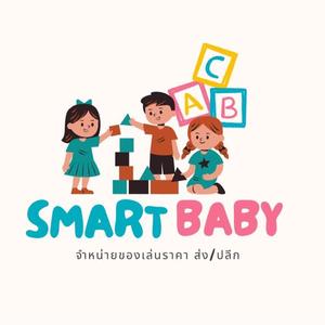 Smartbaby Thailand