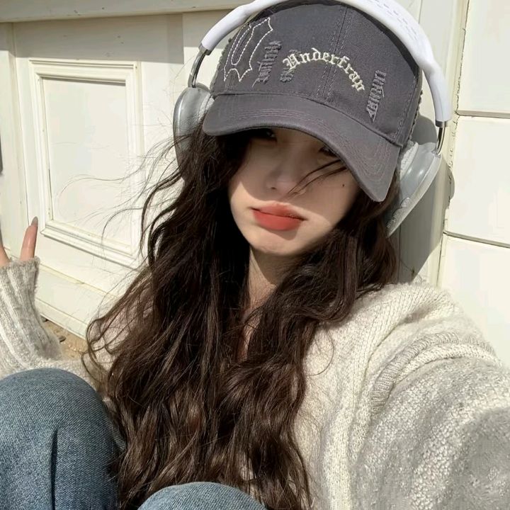 Xấu gái mà lười