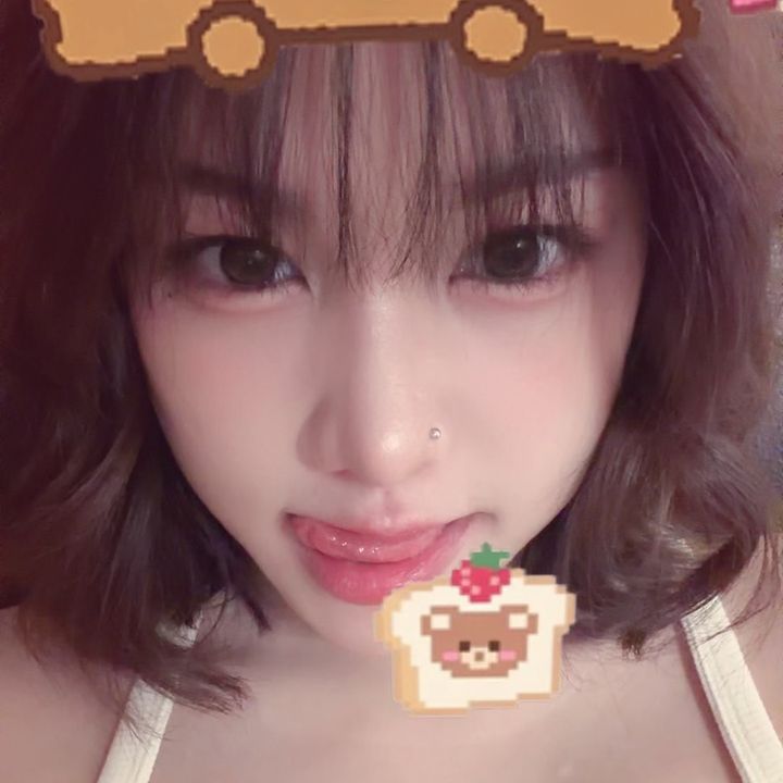 บัวบั้วบั๋ว