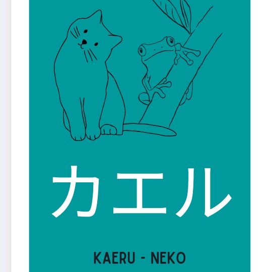 Kaeru-Neko